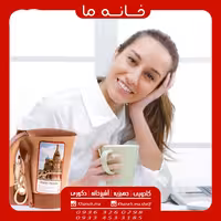 چای ساز و قهوه ساز همراه مدل water heater