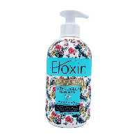 ماسک موEloxin