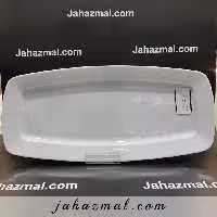 دیس کباب 50 هتلی سفید چینی تقدیس