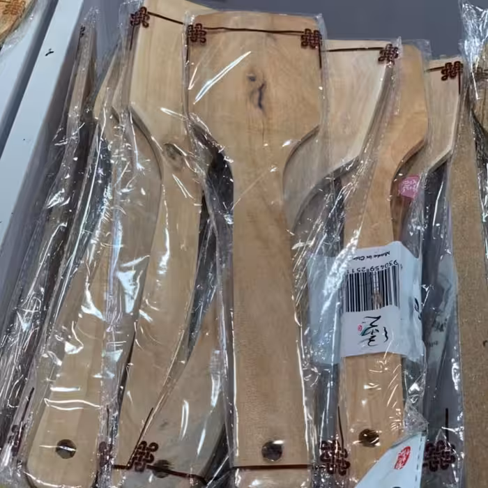 کفگیر پارویی کوتاه