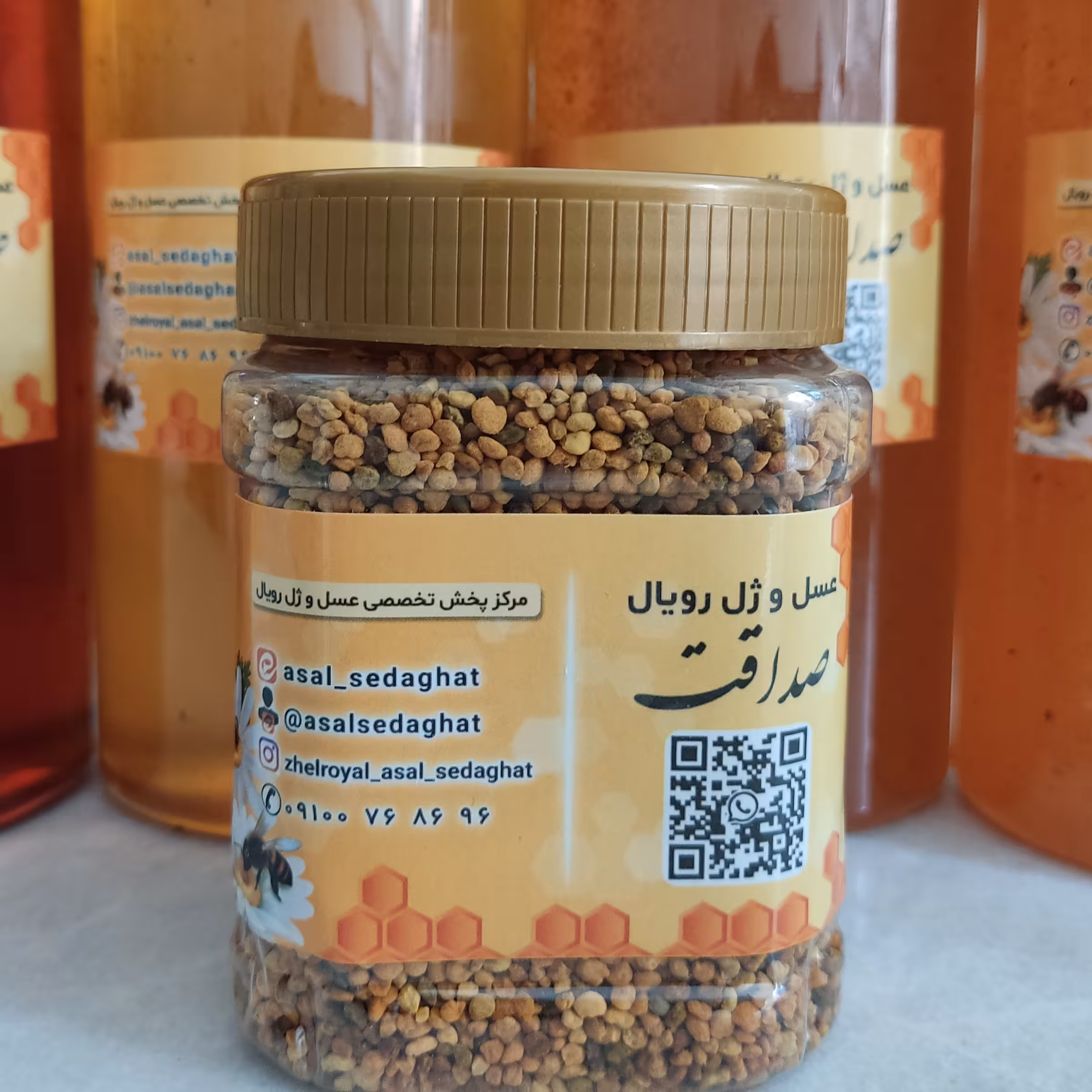 گرده گل درجه یک طبیعی( چندین منطقه ی ایران) برداشت 1401