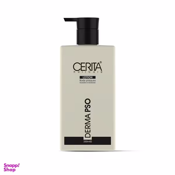 لوسیون بدن سریتا مدل Derma Pso حجم 250 میلی لیتر
