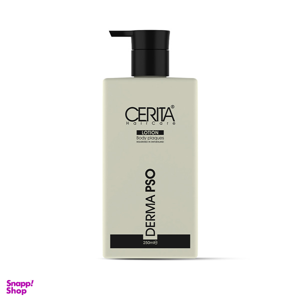 لوسیون بدن سریتا مدل Derma Pso حجم 250 میلی لیتر