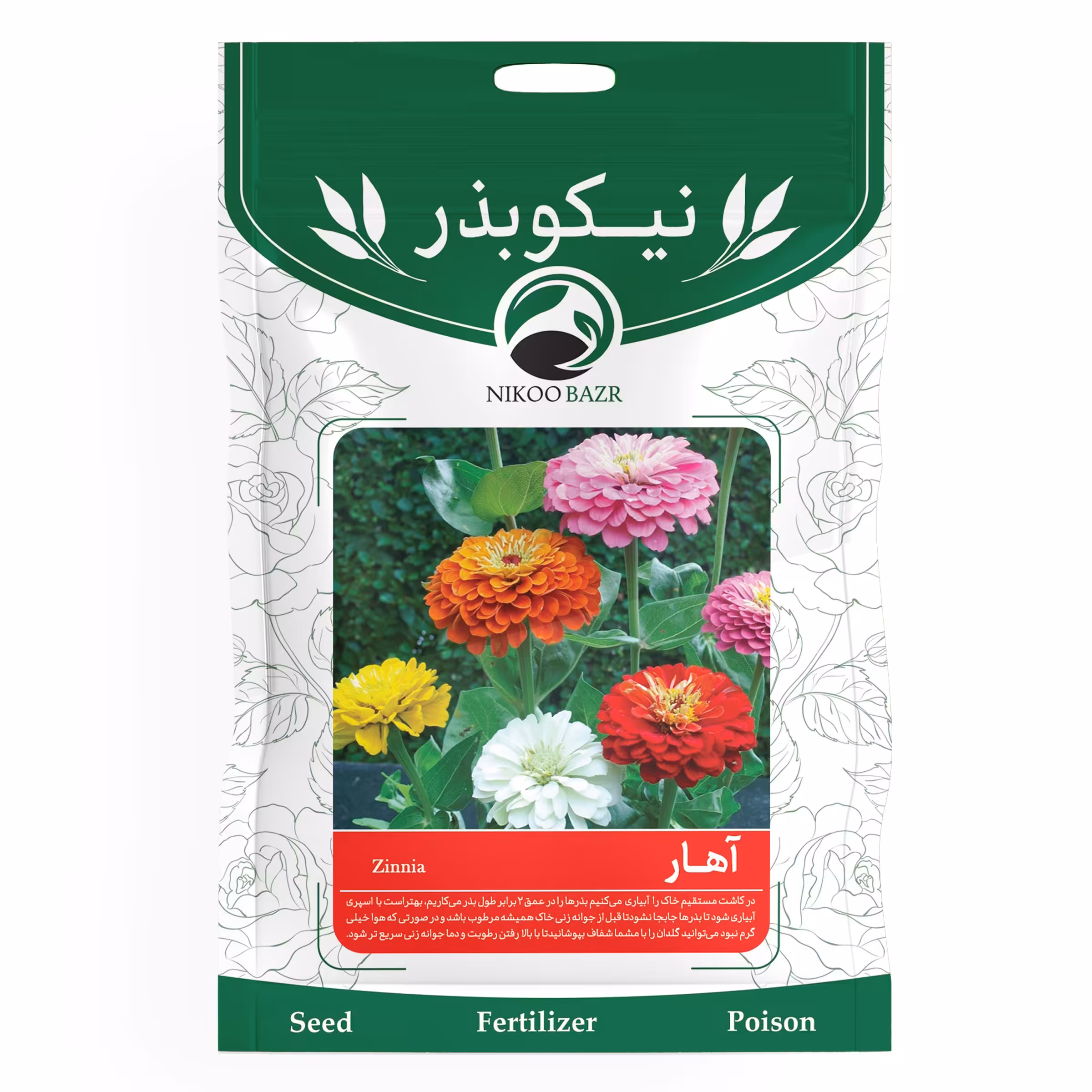 بذر گل آهار نیکوبذر