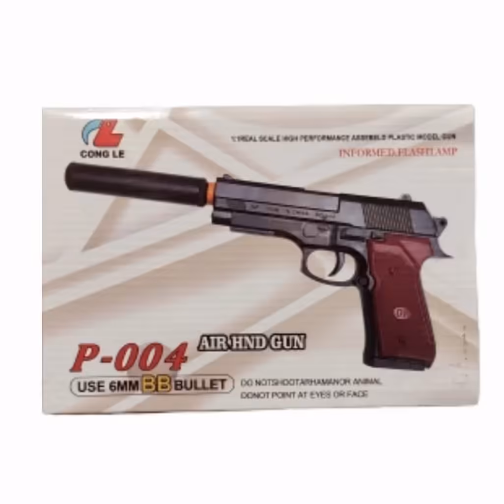 کلت ساچمه ای با صدا خفه کن