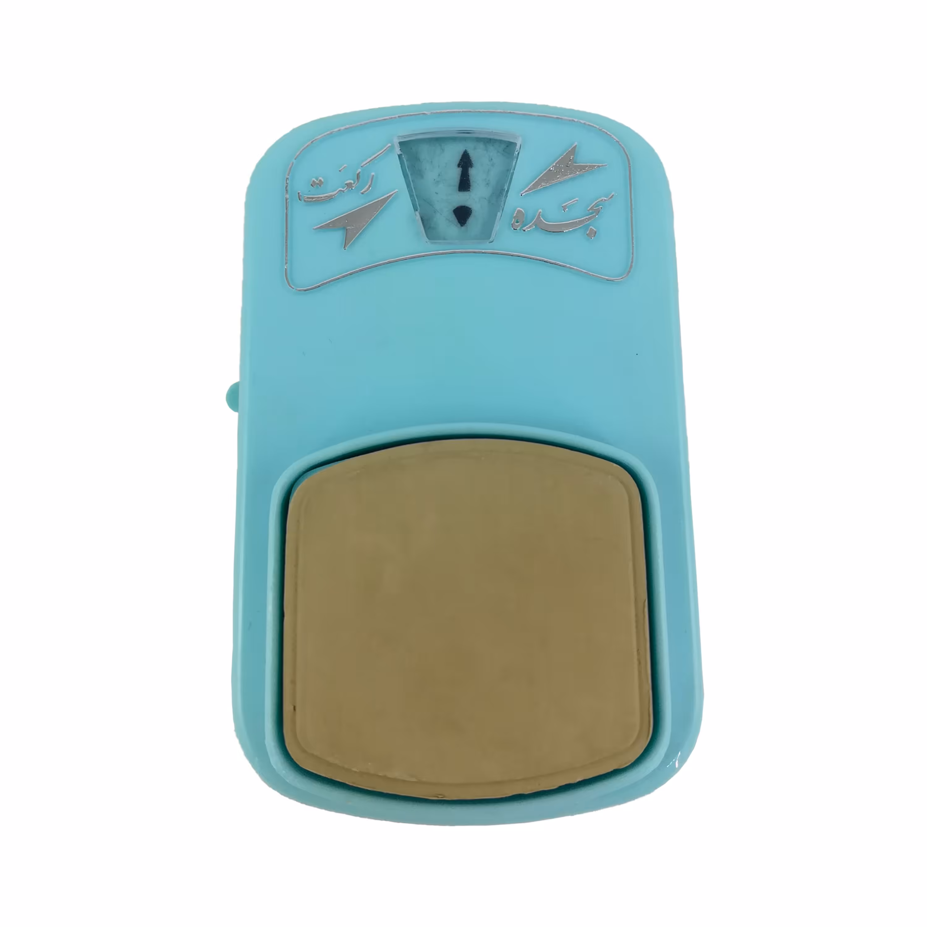 مهر رکعت شمار قبله نمادار سجاد رنگ آبی