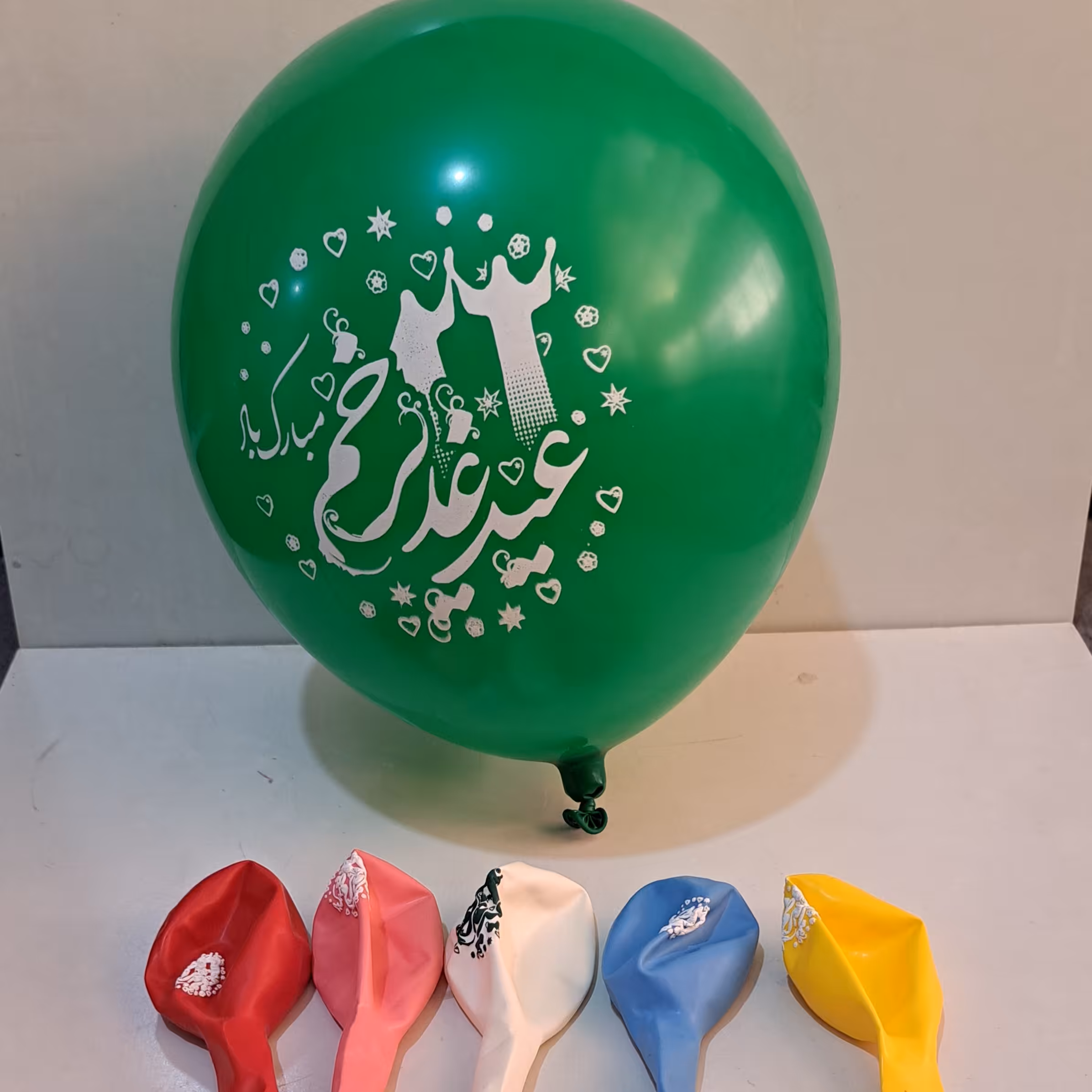 بادکنک طرح غدیر بسته 100 عددی هدیه جذاب برای کودکان مناسب جشن های غدیر 