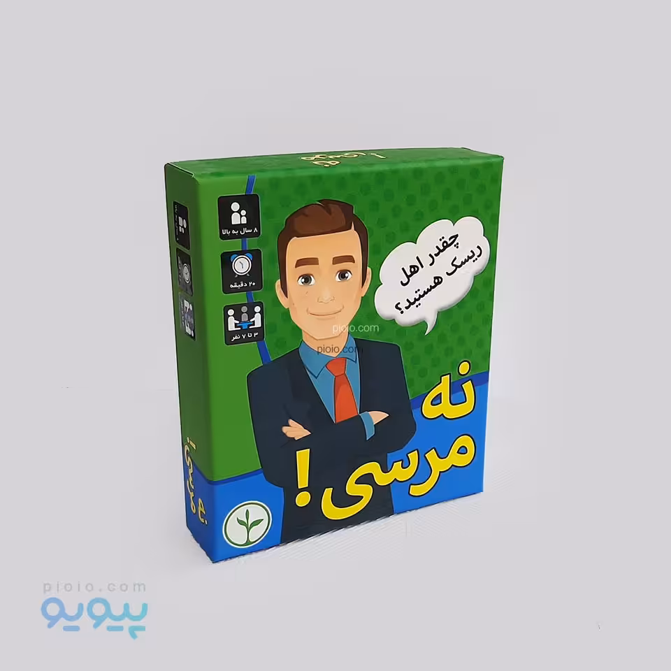 بازی فکری آموزشی نه مرسی