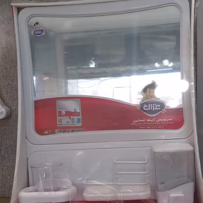 آینه سرویس غزال مدل نسترن