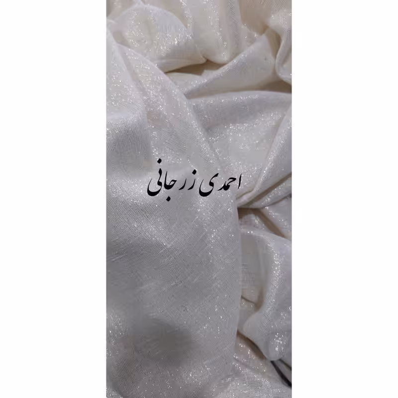 پرده حریر زر دوزی شده با دوخت 