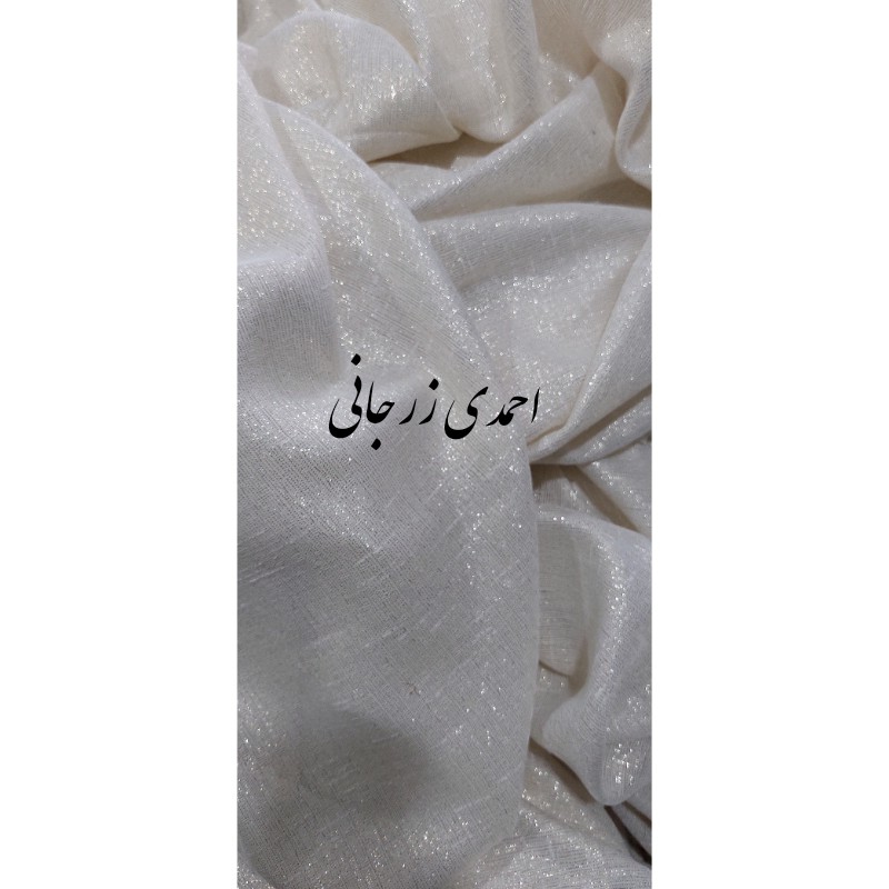 پرده حریر زر دوزی شده با دوخت