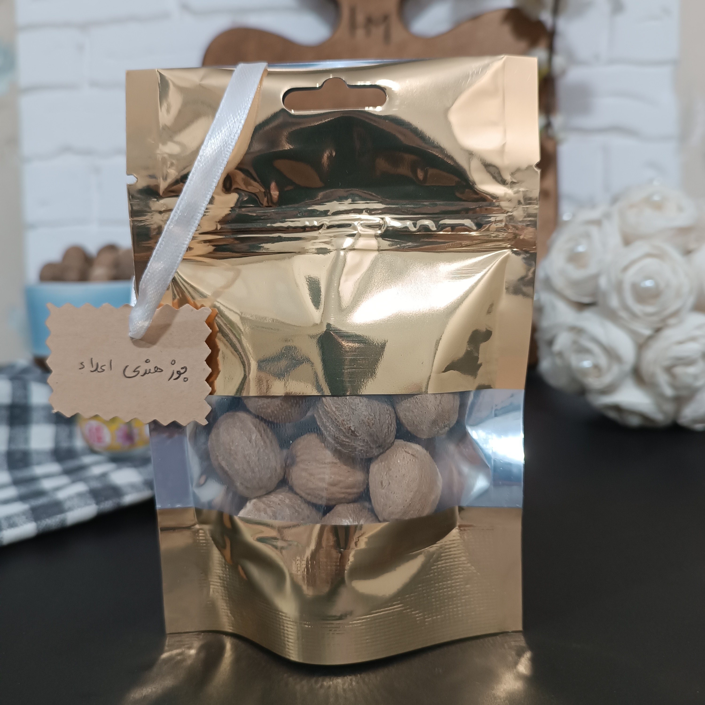 جوز هندی 50 گرمی اعلاء