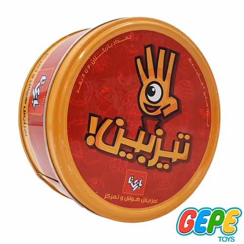 بازی فکری تیزبین