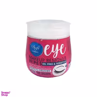 دستمال مرطوب دافی (Dafi) مدل E1 بسته 45 عددی