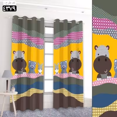 پرده تصویری طرح گاو و الاغ