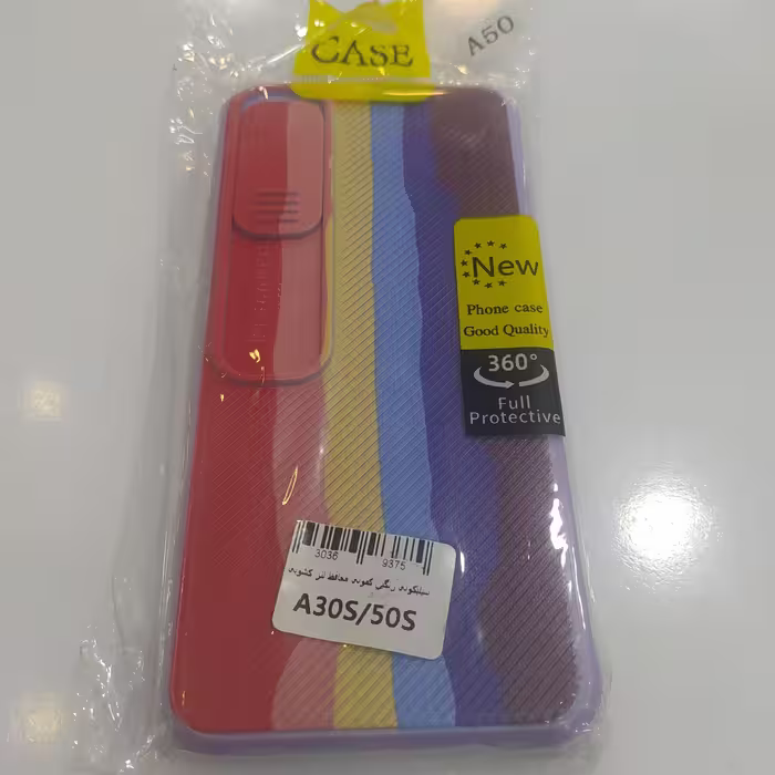 کاور مدل سیلیکونی مناسب برای گوشی موبایل سامسونگ Galaxy A50S.A30S