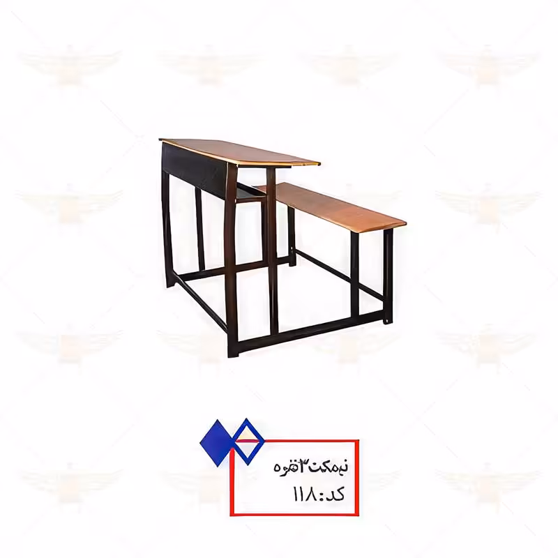 نیمکت 3 نفره کد 118