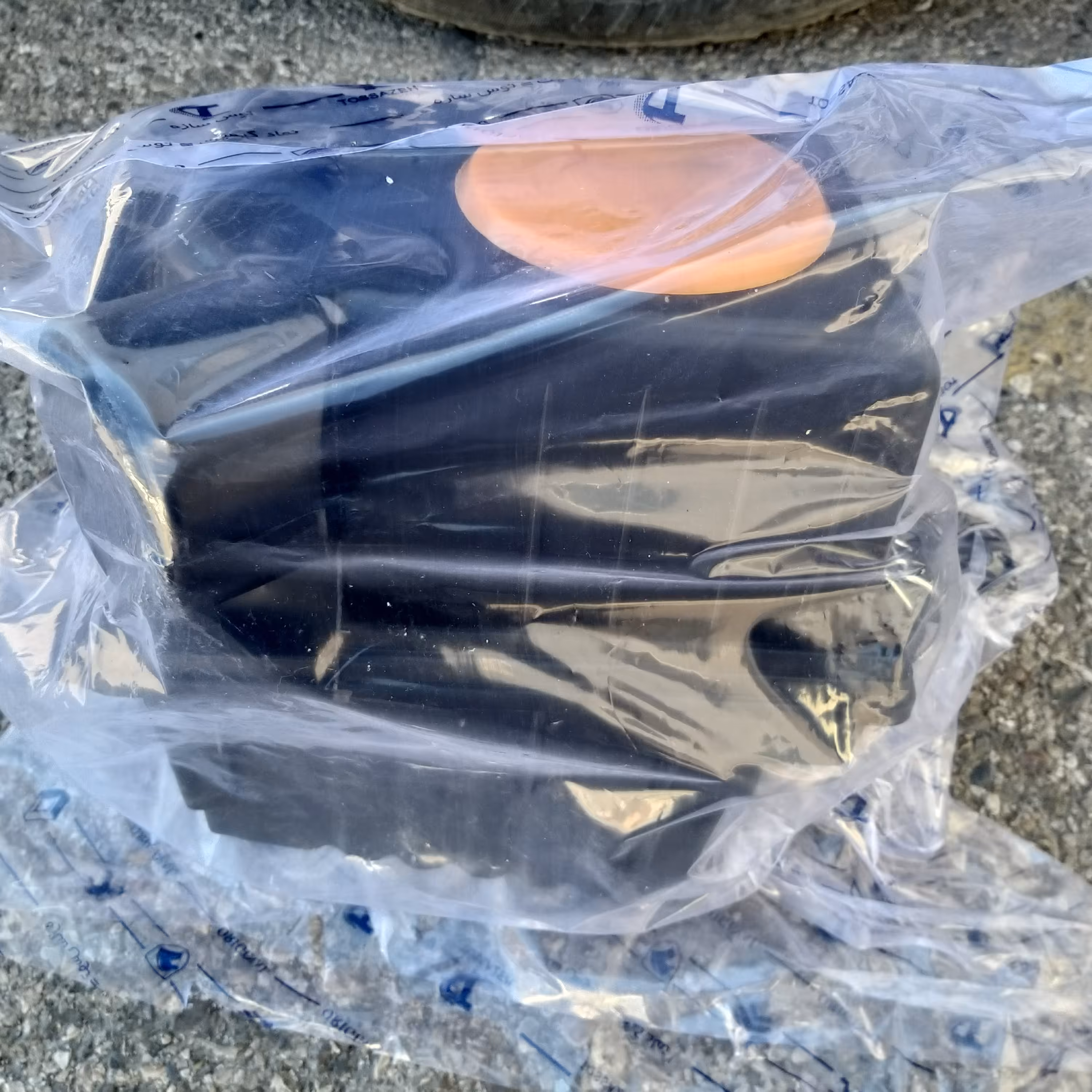 هواکش پراید سوپاپدار