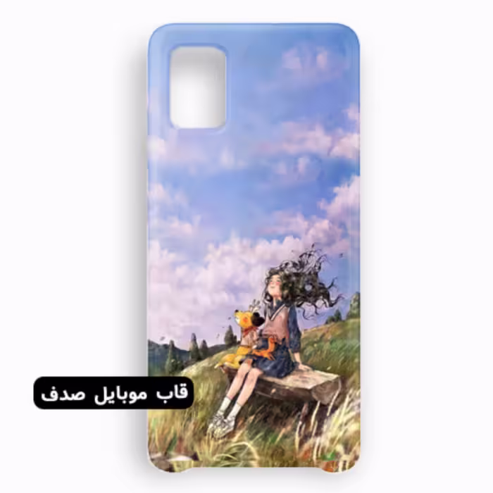 قاب گوشی هارد سه بعدی مدل گوشی A51 طرح دخترونه کد 835