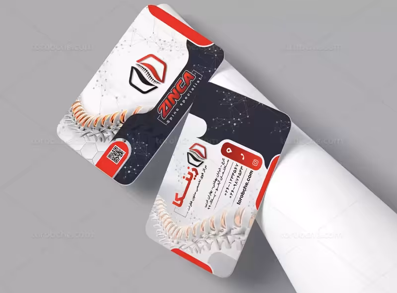 کارت ویزیت فوق تخصص ستون فقرات | گرافیک با طعم تربچه