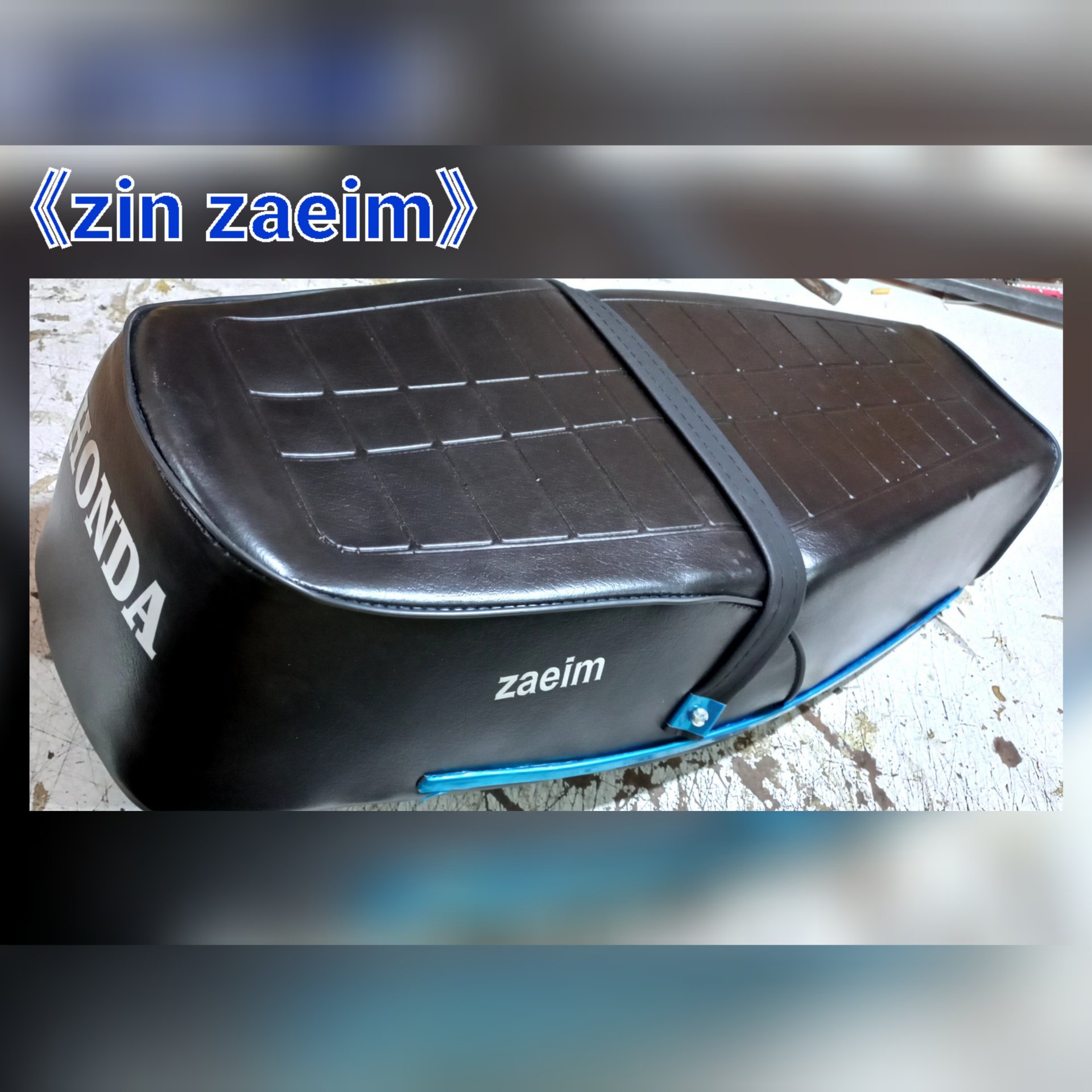 زین موتور سیکلت
