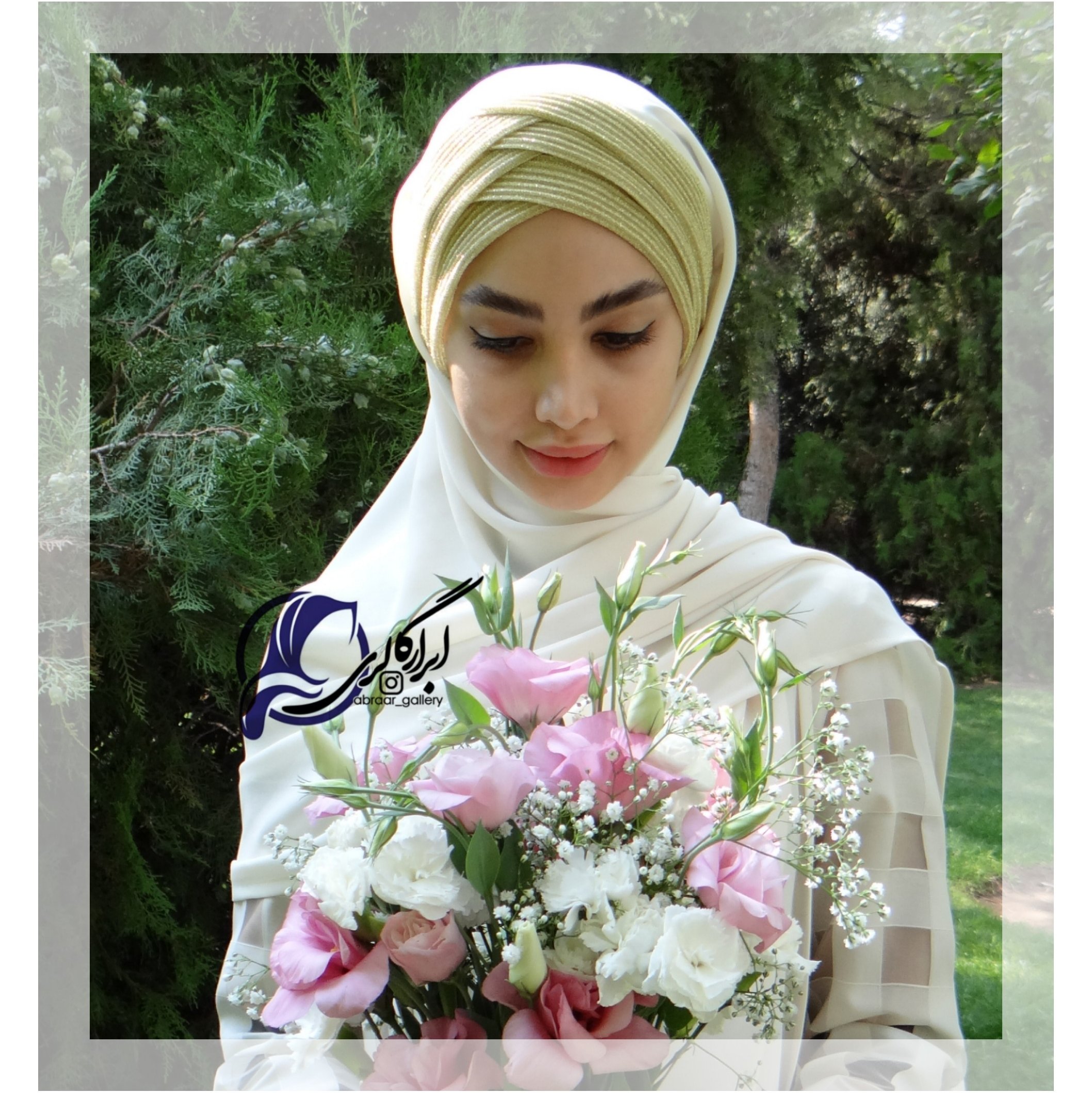 هدشال لمه پلیسه