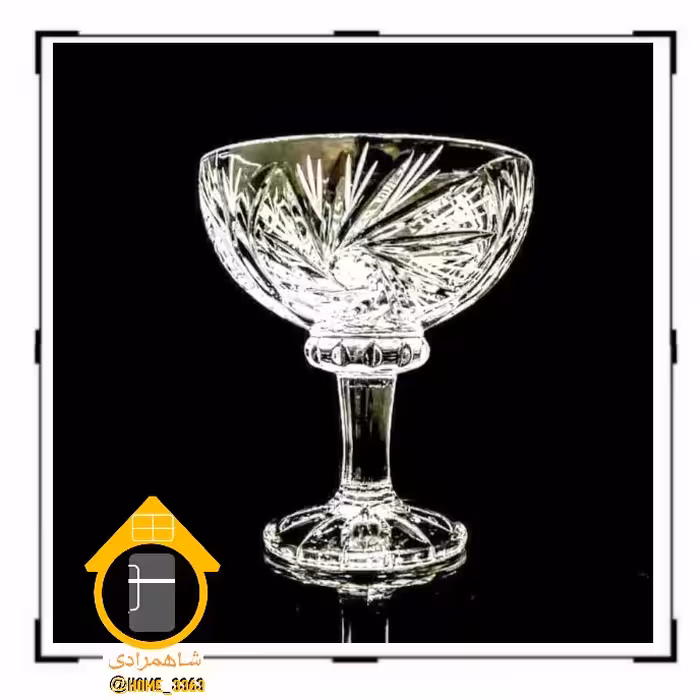 بستنی خوری خورشیدی مجستی   - با ارسال رایگان و یک روزه به سراسر کشور 