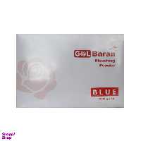 پودر دکلره گلباران مدل BLU وزن 2000 گرم
