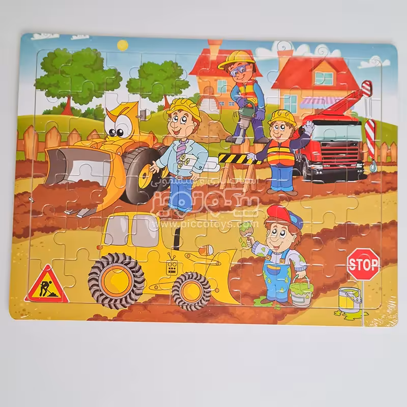 پازل چوبی کودک مدل راه سازی  کد 4324390