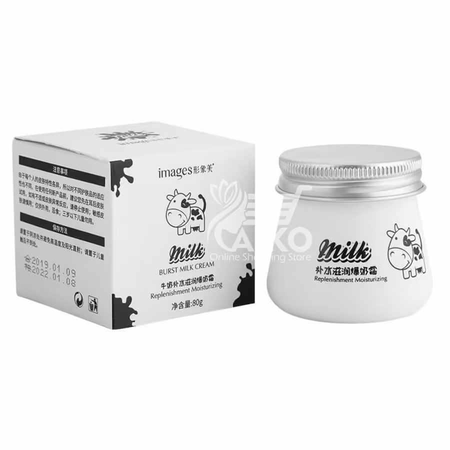 کرم آبرسان و سفیدکننده شیر گاو ایمیجز IMAGES