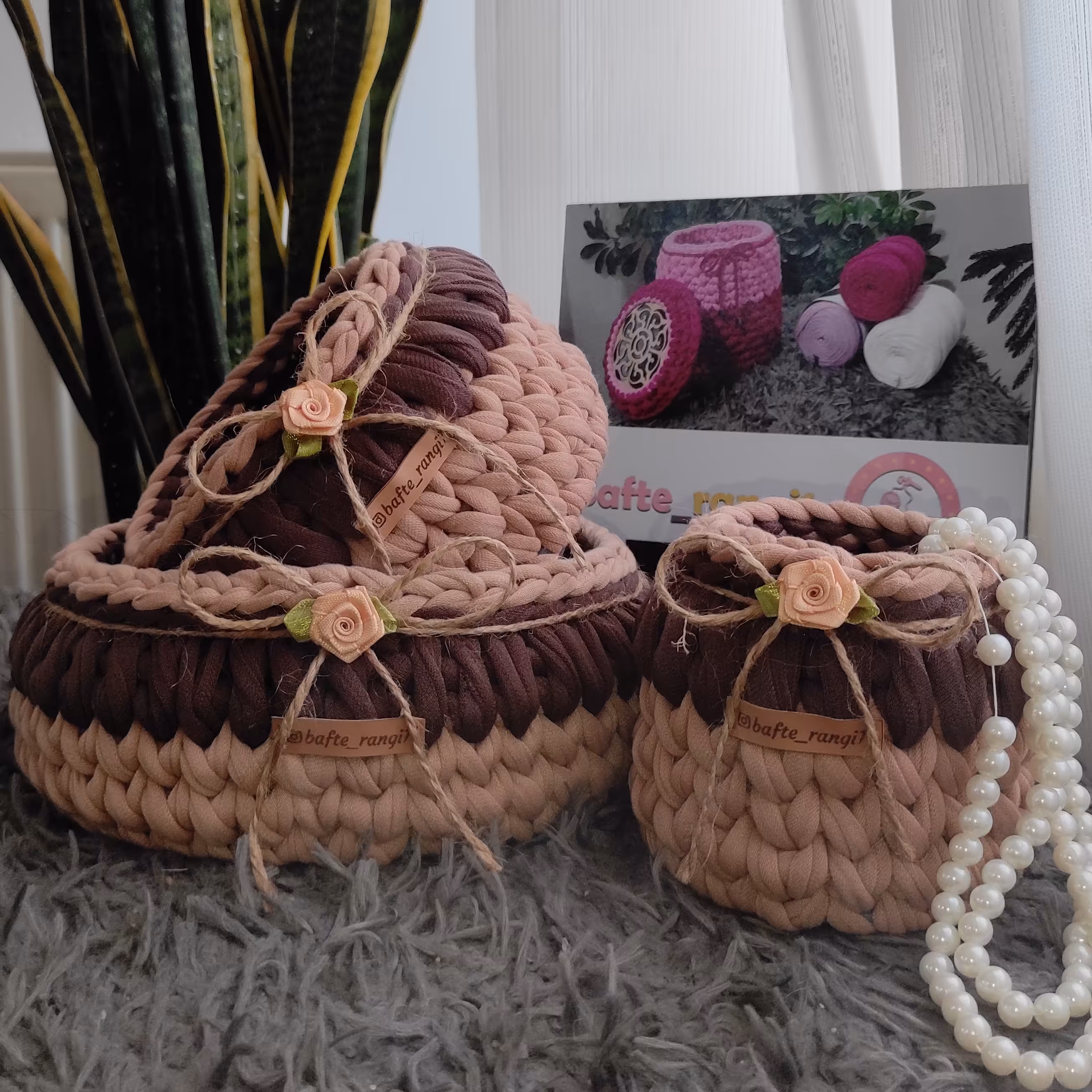 سبد نظم دهنده لوازم ارایش بافته شده با بهترین متریال موجود در بازار