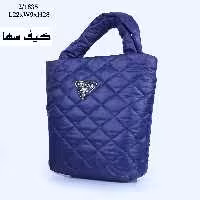 کیف زنانه سها. مدل کاپشنی پرادا. جادار و شیک و سبک. تنوع رنگ بالا. دستی و دوشی