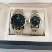 ساعت ست الگانس اسپشیال