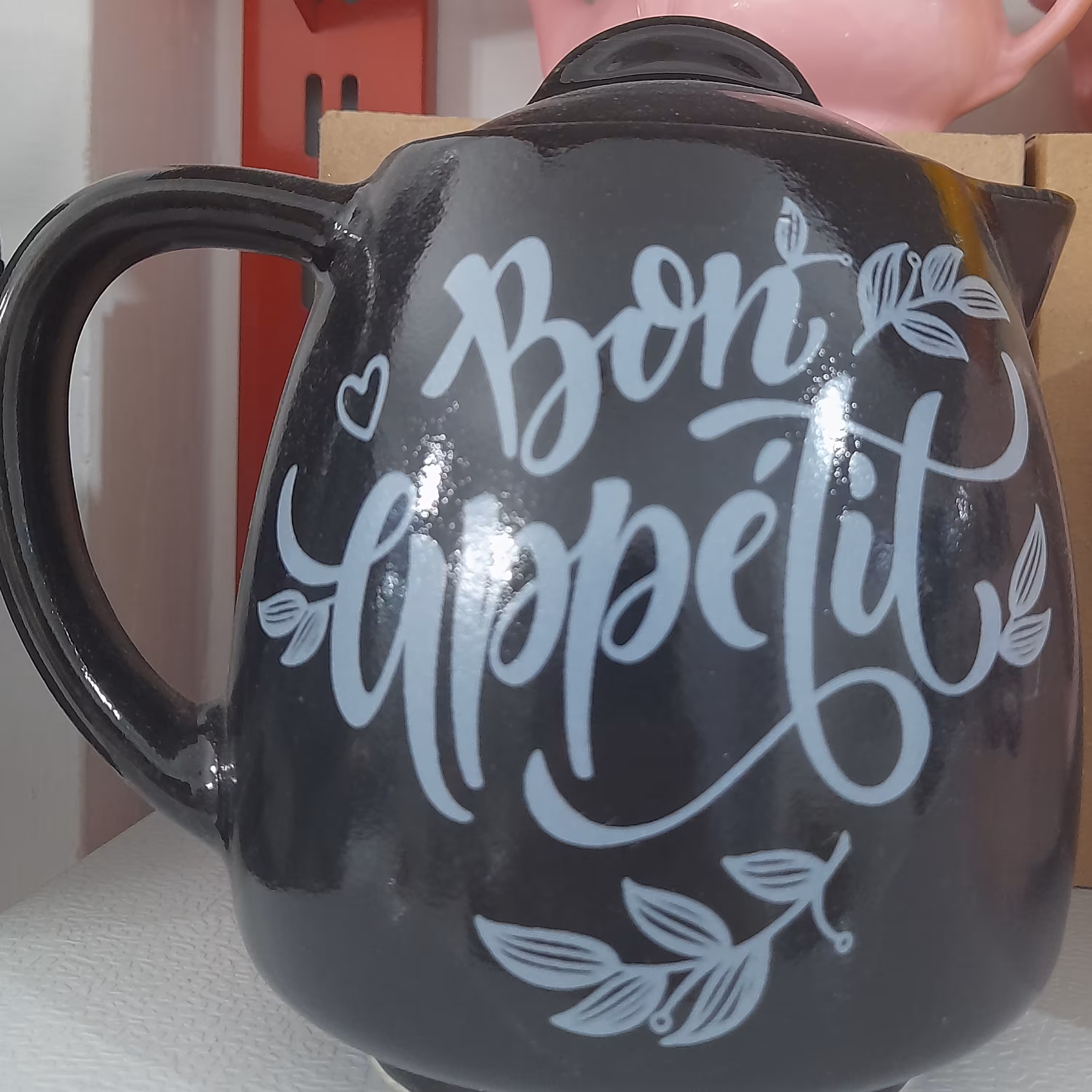 قوری تکست رنگی