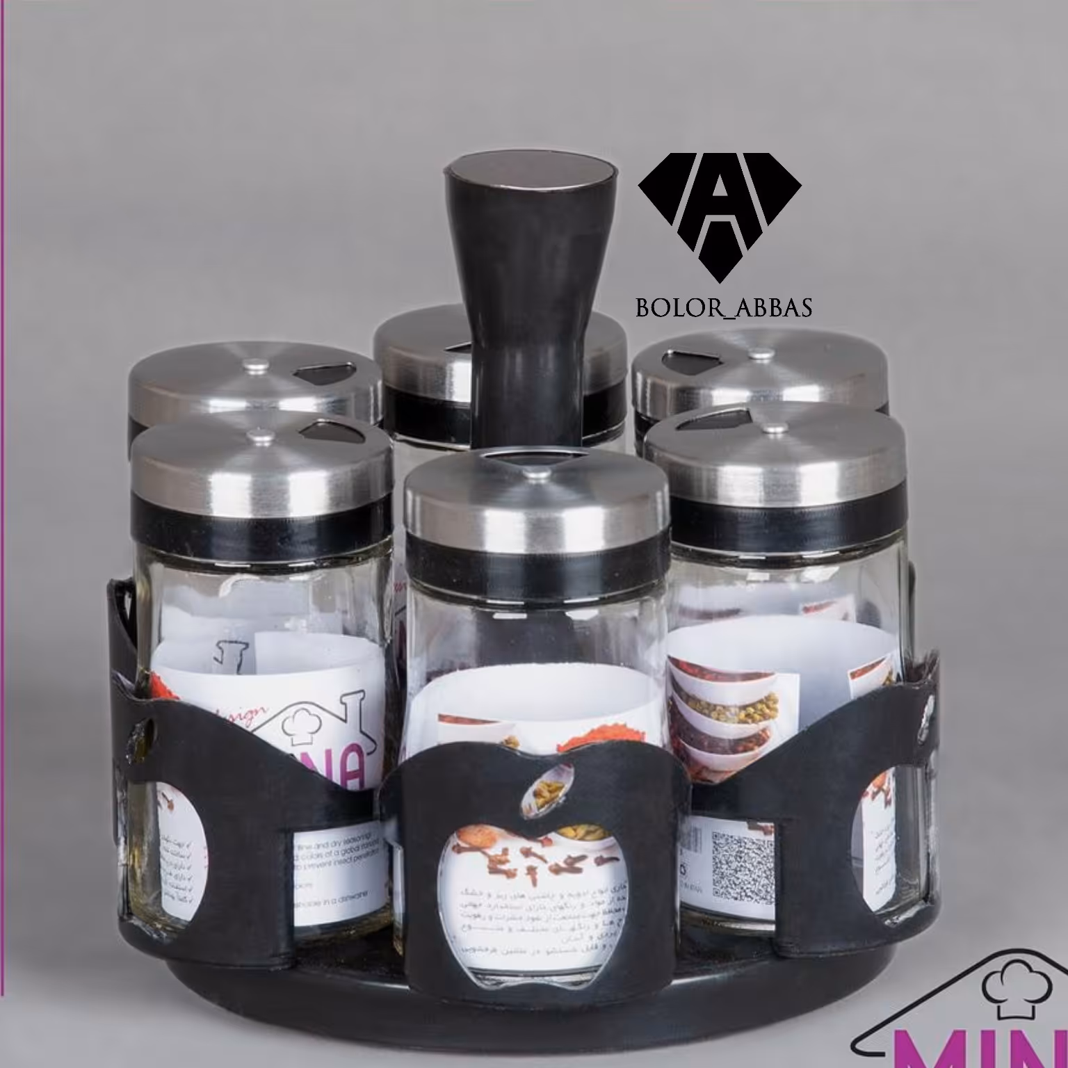 جا ادویه چرخشی رومینا مشکی