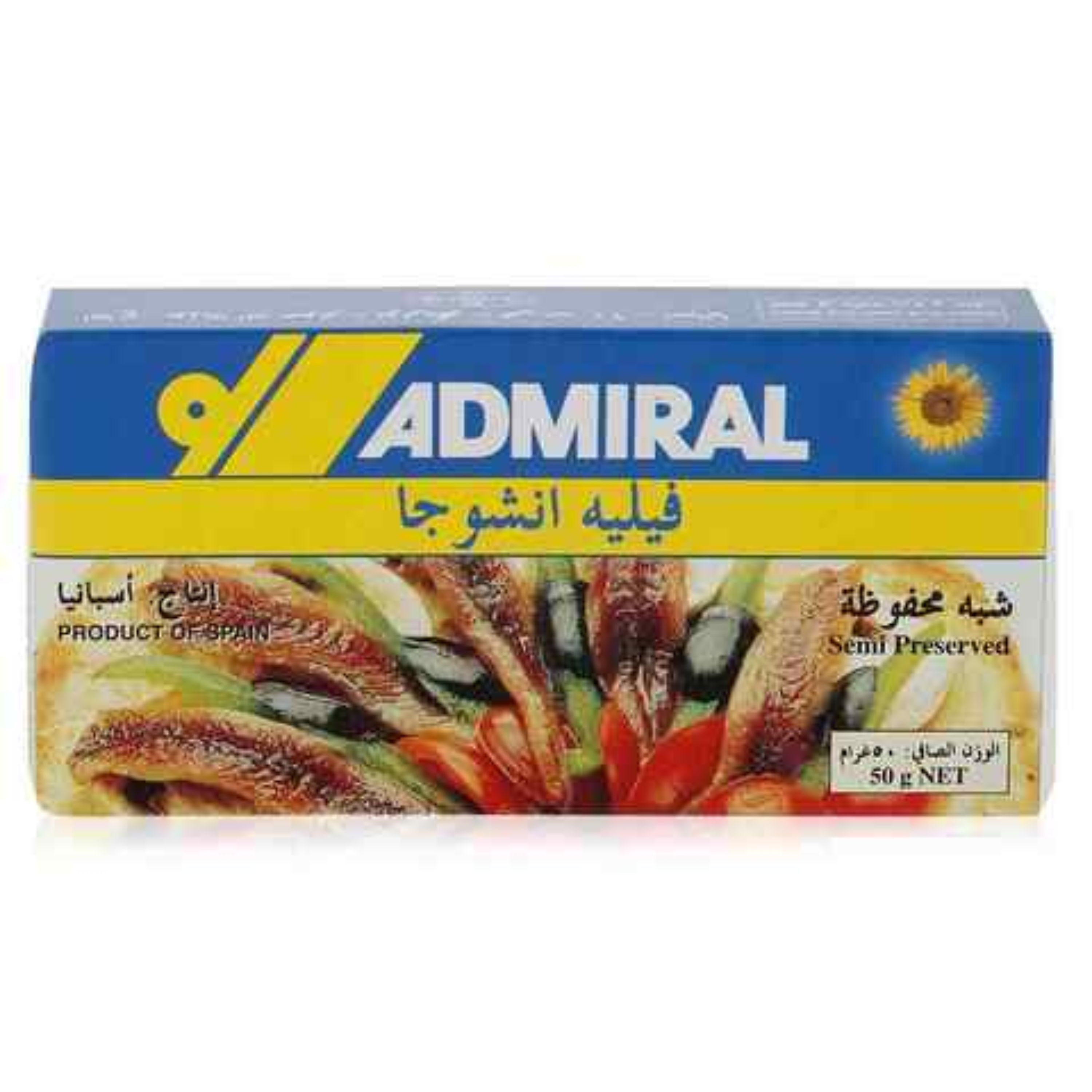 کنسرو فیله ماهی آنچوی 50 گرم Admiral Anchovy Fillet