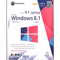Windows 8.1 40 in 1 ver2   آموزش پرنیان
