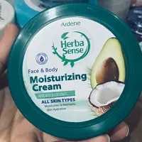 کرم مرطوب کننده دست و صورت و بدن آردن هرباسنس با رایحه نارگیل و آووکادو