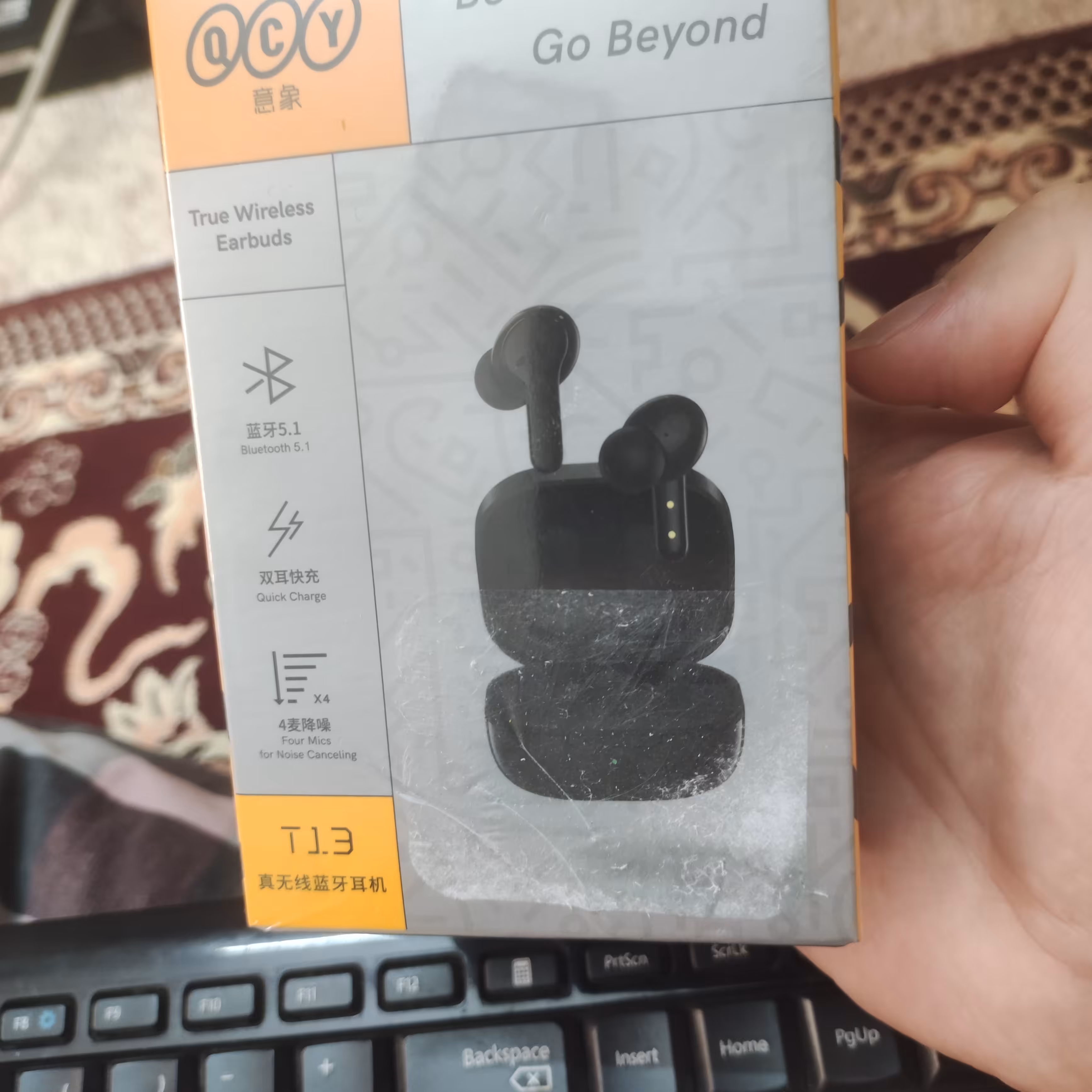 هندزفری qcy t13