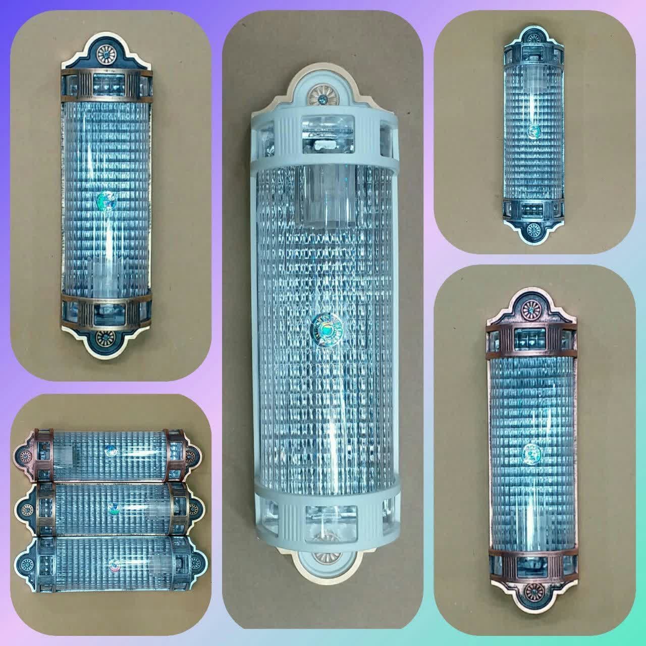 چراغ دیواری مدل آرین