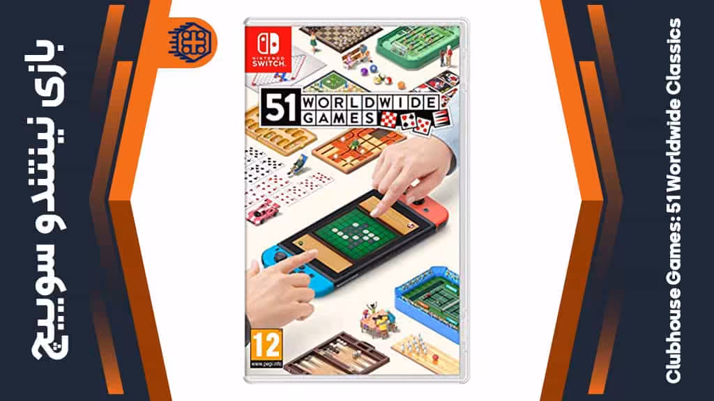 بازی Clubhouse Games: 51 Worldwide Classics – مخصوص نینتندو سوییچ