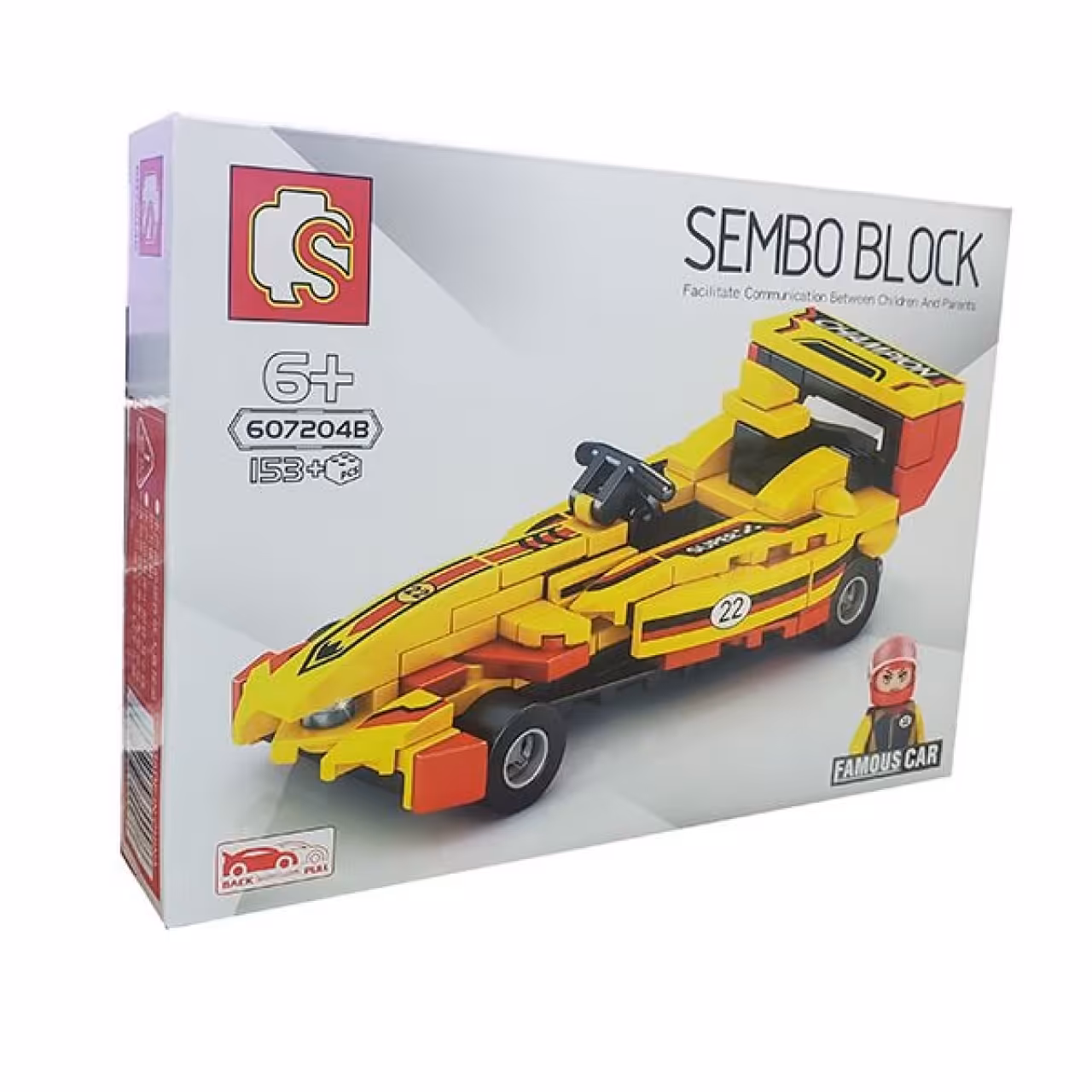 ساختنی سیمبوبلاک مدل Famous Car کد 607204B