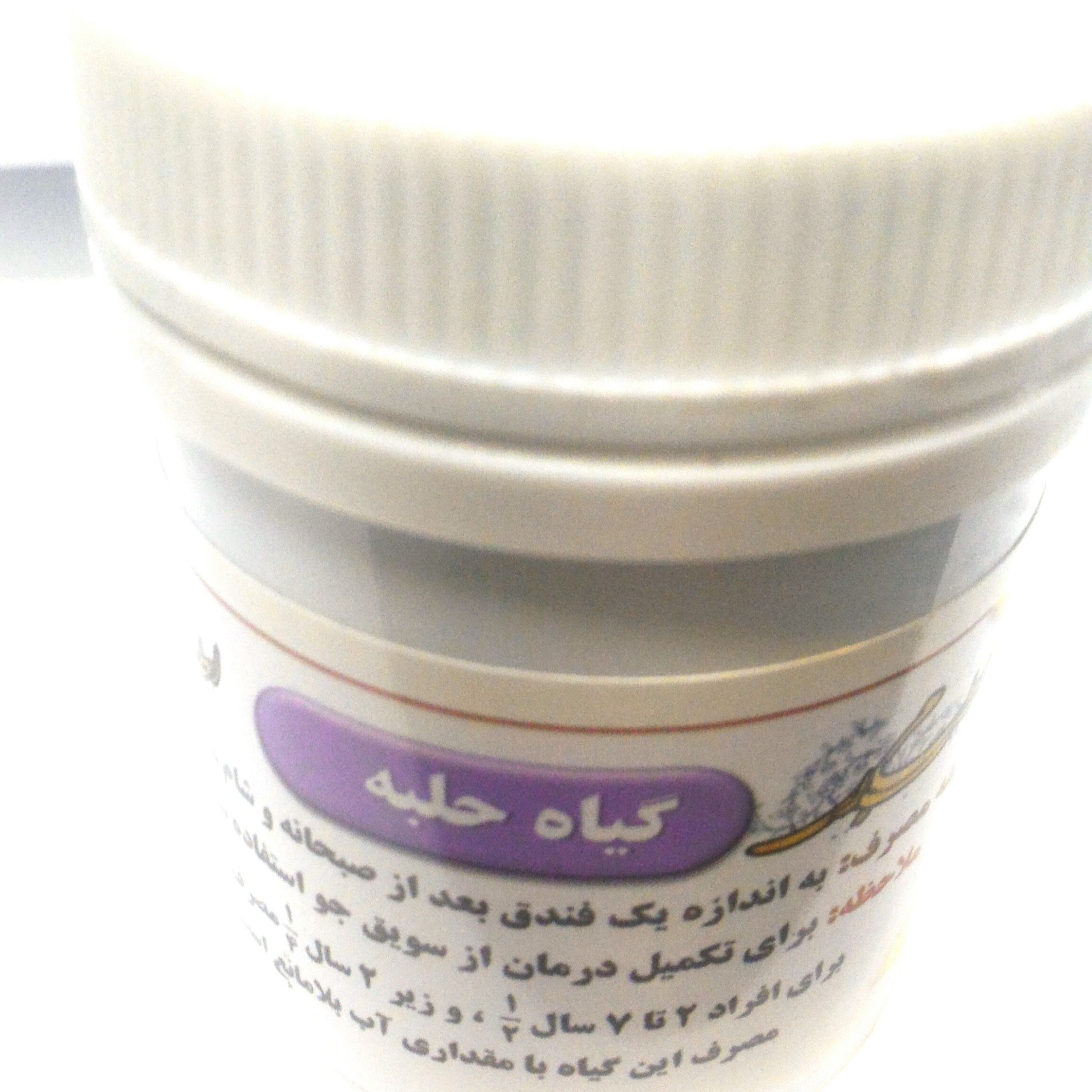 ترکیب گیاهی قند بالا(گیاه حلبه) 65گرمی