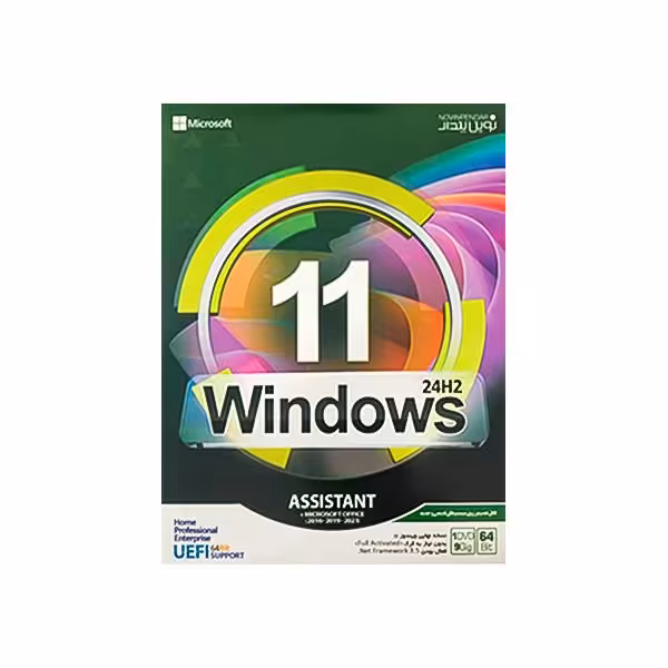ویندوز Win 11 24H2 Assistant DVD9
