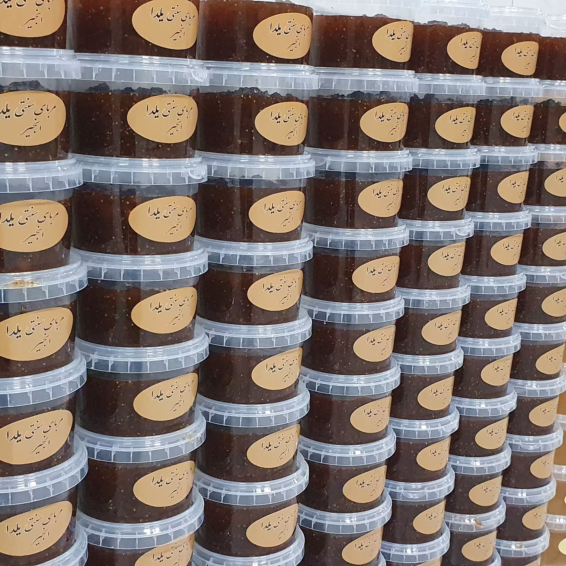 مربای انجیر