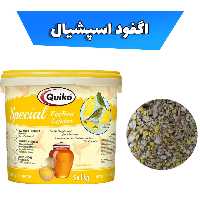 غذای تخم مرغی اسپشیال کویکو پک 100 گرمی پرندگان فارس
