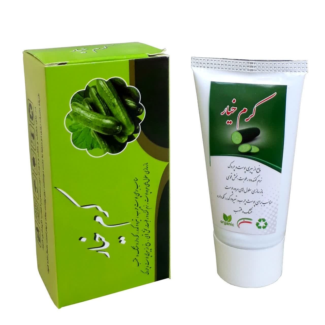 کرم خیار 5ستاره فدک (فرمول ویژه)
