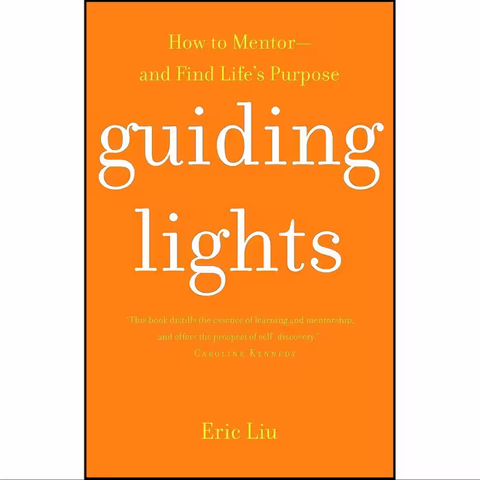 کتاب زبان اصلی Guiding Lights اثر Eric Liu