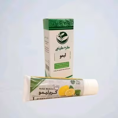کرم لیمو مناسب پوست