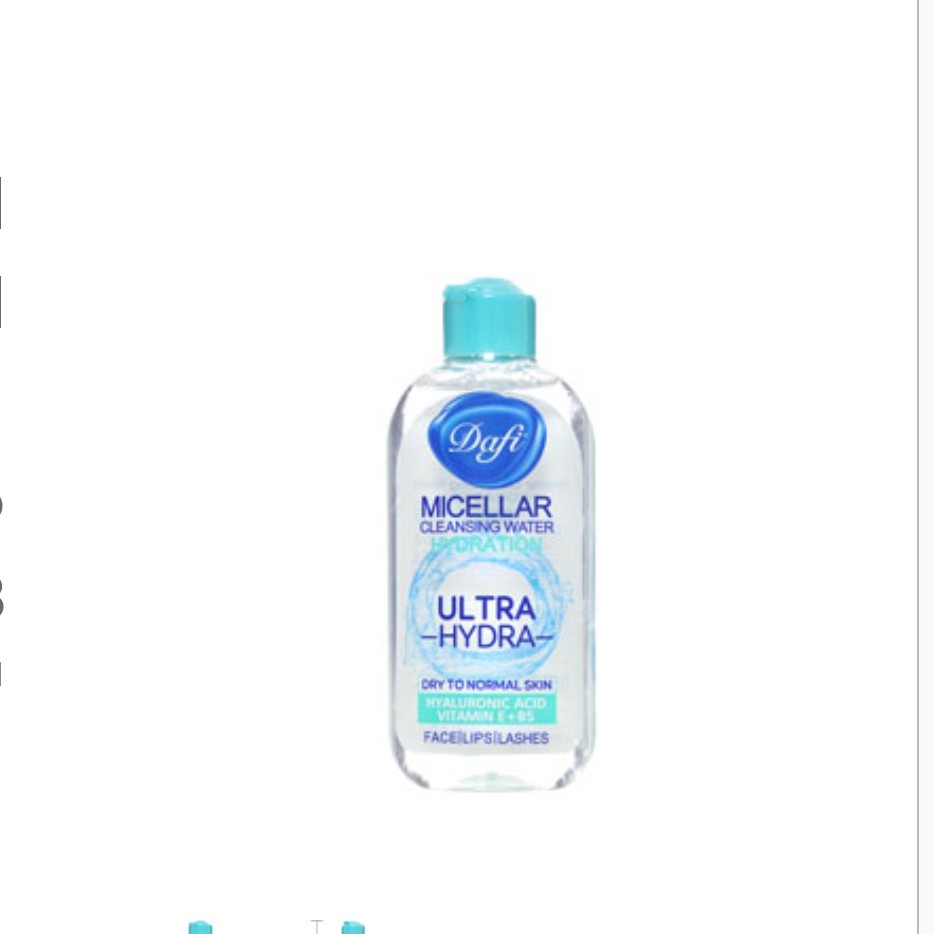 میسلار واتر پوست خشک تا نرمال دافی 200ml
Dafi Micellar Cleansing Water For Dry To Normal Skin